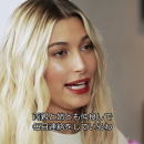 Filename=VOGUE29.png
Filesize=1676KiB
Dimensions=1920x1080
Date added=Oct 31, 2018 VOGUE29.png