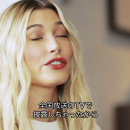 Filename=VOGUE41.png
Filesize=1552KiB
Dimensions=1920x1080
Date added=Oct 31, 2018 VOGUE41.png