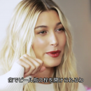 Filename=VOGUE50.png
Filesize=1545KiB
Dimensions=1920x1080
Date added=Oct 31, 2018 VOGUE50.png
