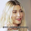 Filename=VOGUE51.png
Filesize=1738KiB
Dimensions=1920x1080
Date added=Oct 31, 2018 VOGUE51.png