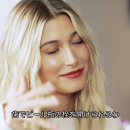 Filename=VOGUE53.png
Filesize=1653KiB
Dimensions=1920x1080
Date added=Oct 31, 2018 VOGUE53.png