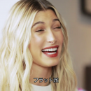 Filename=VOGUE65.png
Filesize=1556KiB
Dimensions=1920x1080
Date added=Oct 31, 2018 VOGUE65.png