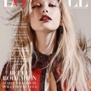 hailey-baldwin-lofficiel-netherlands-2015-cover03.jpg