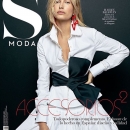 hailey-baldwin-s-moda-october-2017-4.jpg