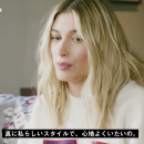 jpn1838.png