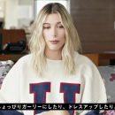 jpn1866.png