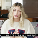 jpn1977.png