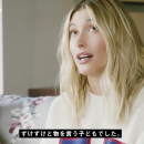 jpn1987.png
