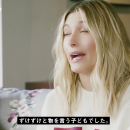 jpn1988.png