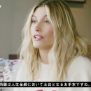 jpn2047.png