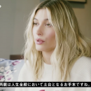 jpn2049.png